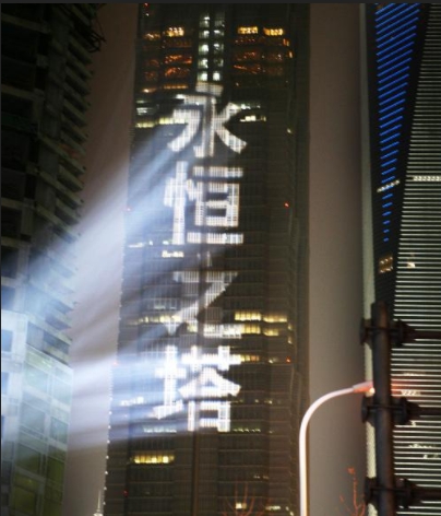 70级奶妈带改名卡