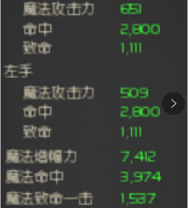 五星前排+30以上司令套五A宠满cp全带