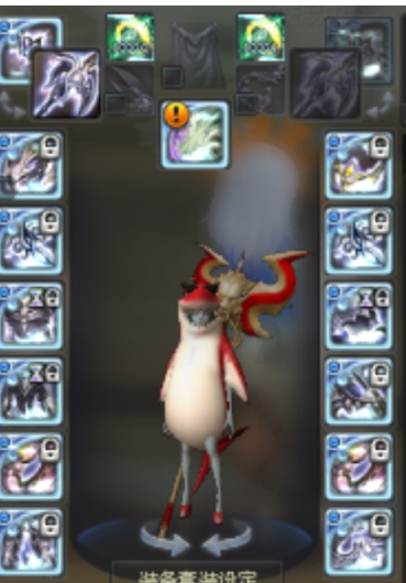 全服第一魔族总司令