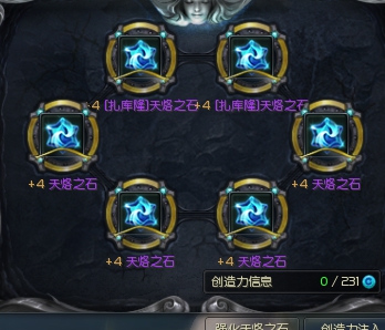 高CP点治疗，性价比高（PVP,PVE都有）