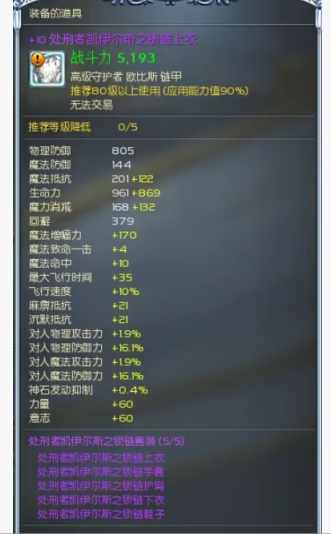 大广告牌稳定五星大凯子奶