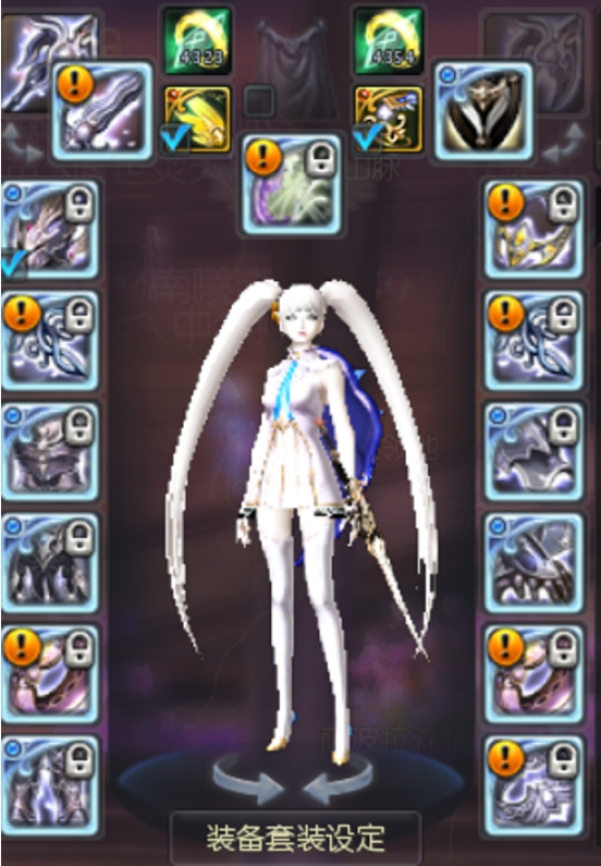 司令官号顶级配置