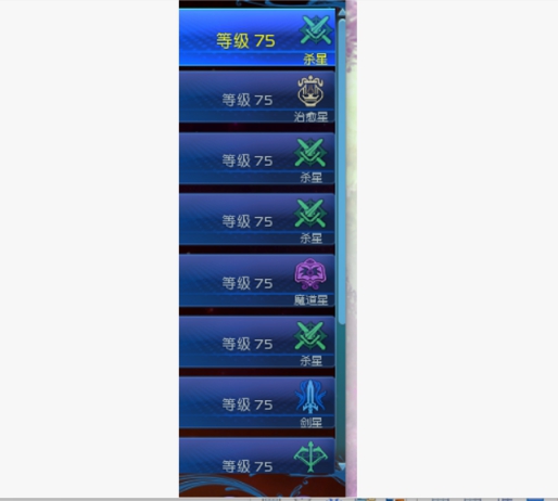 稀缺10连满级11连号8连无忧