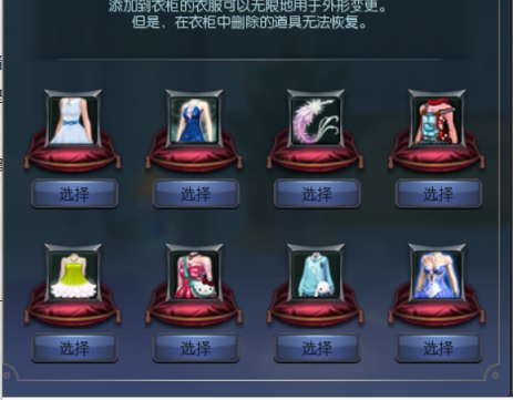 稳定变身30灿烂锤子高端下三首饰