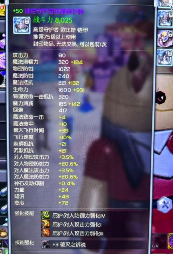 75顶级奶妈